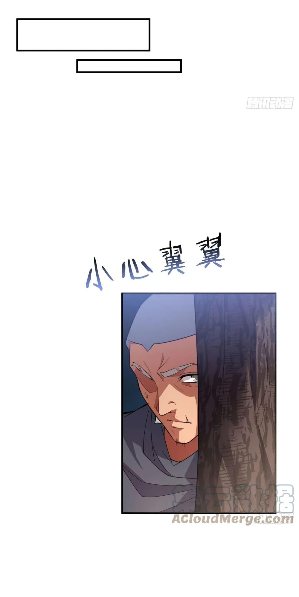 Manga-lc-com อ่านมังงะ อ่านการ์ตูน ออนไลน์ ฟรี Monster Pet Evolution ตอนที่ 1 2 3 4 5 6 7 8 9 10 11 12 13 14 ฟรี ไม่มีโฆษณา Manga-lc - อ่าน มังงะ อ่าน การ์ตูน ออนไลน์ อ่านมังงะ ฟรี