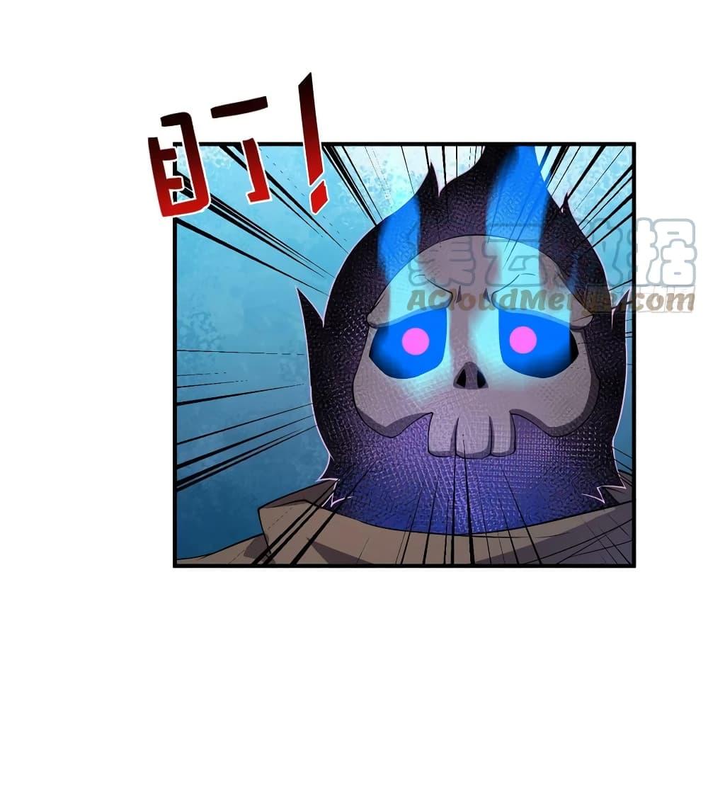 Manga-lc-com อ่านมังงะ อ่านการ์ตูน ออนไลน์ ฟรี Monster Pet Evolution ตอนที่ 1 2 3 4 5 6 7 8 9 10 11 12 13 14 ฟรี ไม่มีโฆษณา Manga-lc - อ่าน มังงะ อ่าน การ์ตูน ออนไลน์ อ่านมังงะ ฟรี