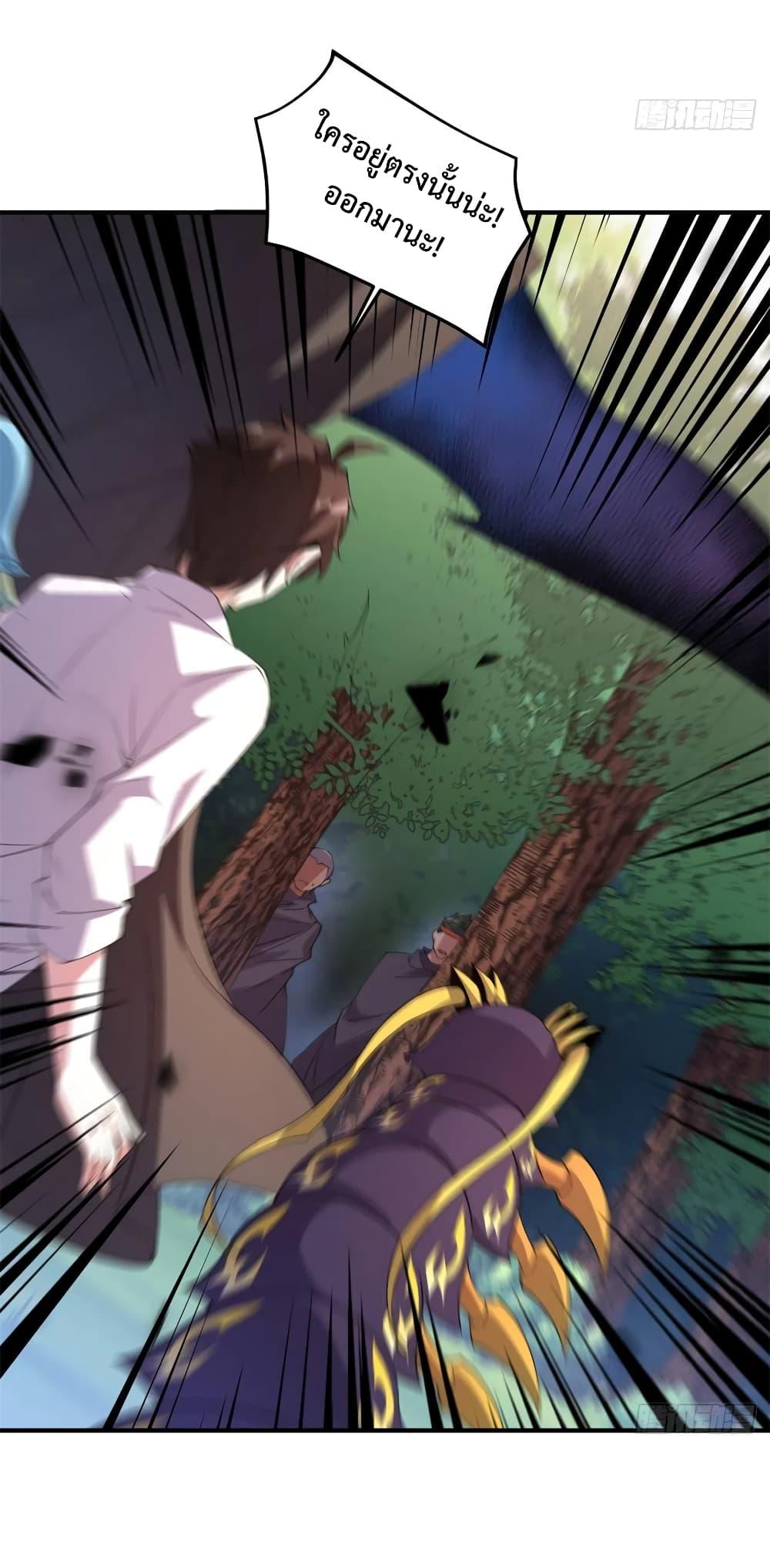 Manga-lc-com อ่านมังงะ อ่านการ์ตูน ออนไลน์ ฟรี Monster Pet Evolution ตอนที่ 1 2 3 4 5 6 7 8 9 10 11 12 13 14 ฟรี ไม่มีโฆษณา Manga-lc - อ่าน มังงะ อ่าน การ์ตูน ออนไลน์ อ่านมังงะ ฟรี