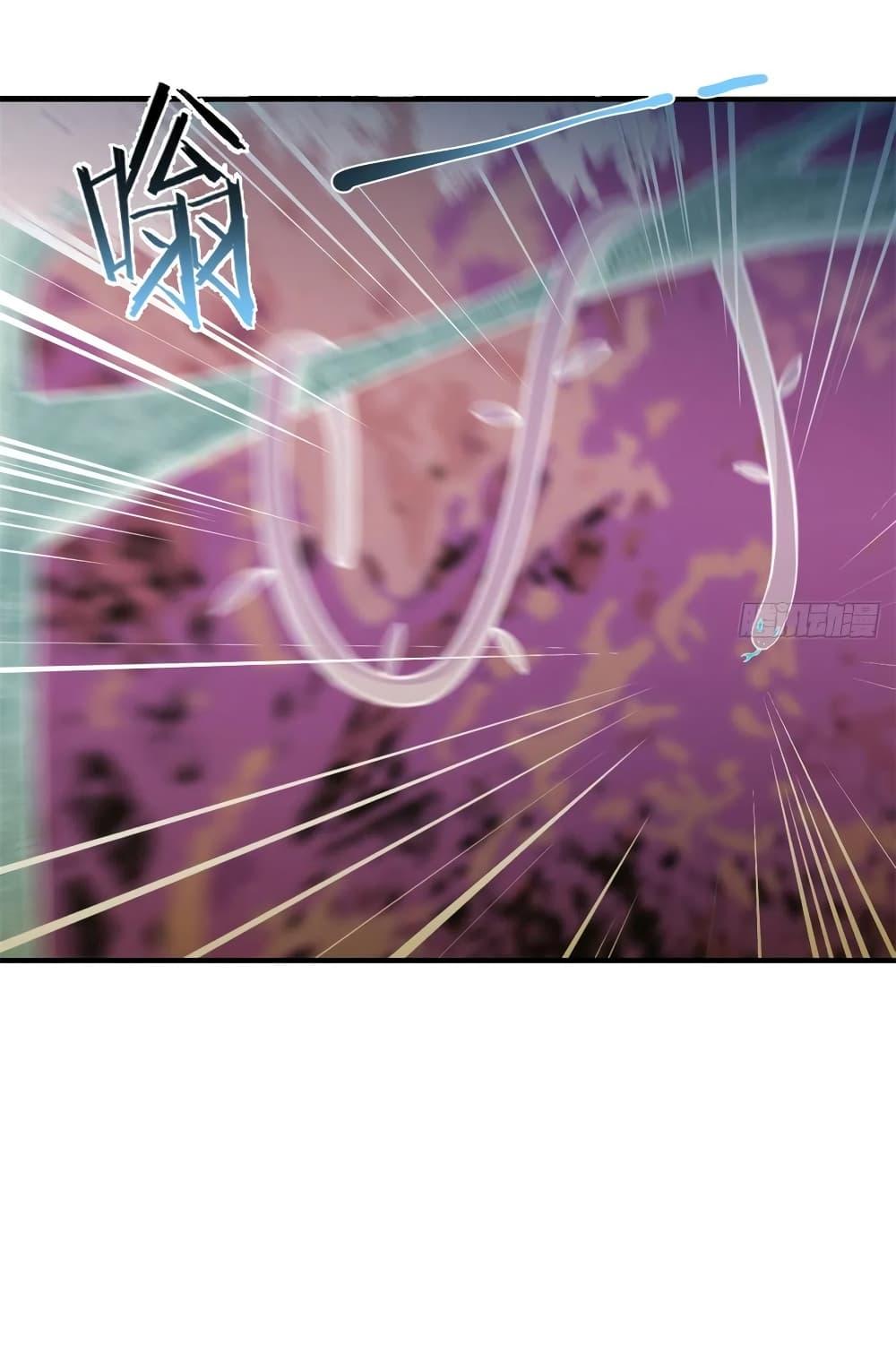 Manga-lc-com อ่านมังงะ อ่านการ์ตูน ออนไลน์ ฟรี Monster Pet Evolution ตอนที่ 1 2 3 4 5 6 7 8 9 10 11 12 13 14 ฟรี ไม่มีโฆษณา Manga-lc - อ่าน มังงะ อ่าน การ์ตูน ออนไลน์ อ่านมังงะ ฟรี