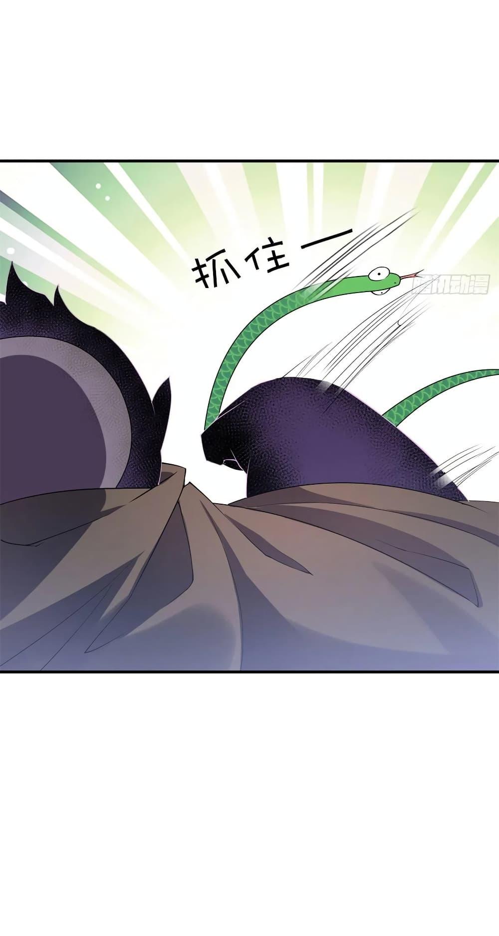 Manga-lc-com อ่านมังงะ อ่านการ์ตูน ออนไลน์ ฟรี Monster Pet Evolution ตอนที่ 1 2 3 4 5 6 7 8 9 10 11 12 13 14 ฟรี ไม่มีโฆษณา Manga-lc - อ่าน มังงะ อ่าน การ์ตูน ออนไลน์ อ่านมังงะ ฟรี