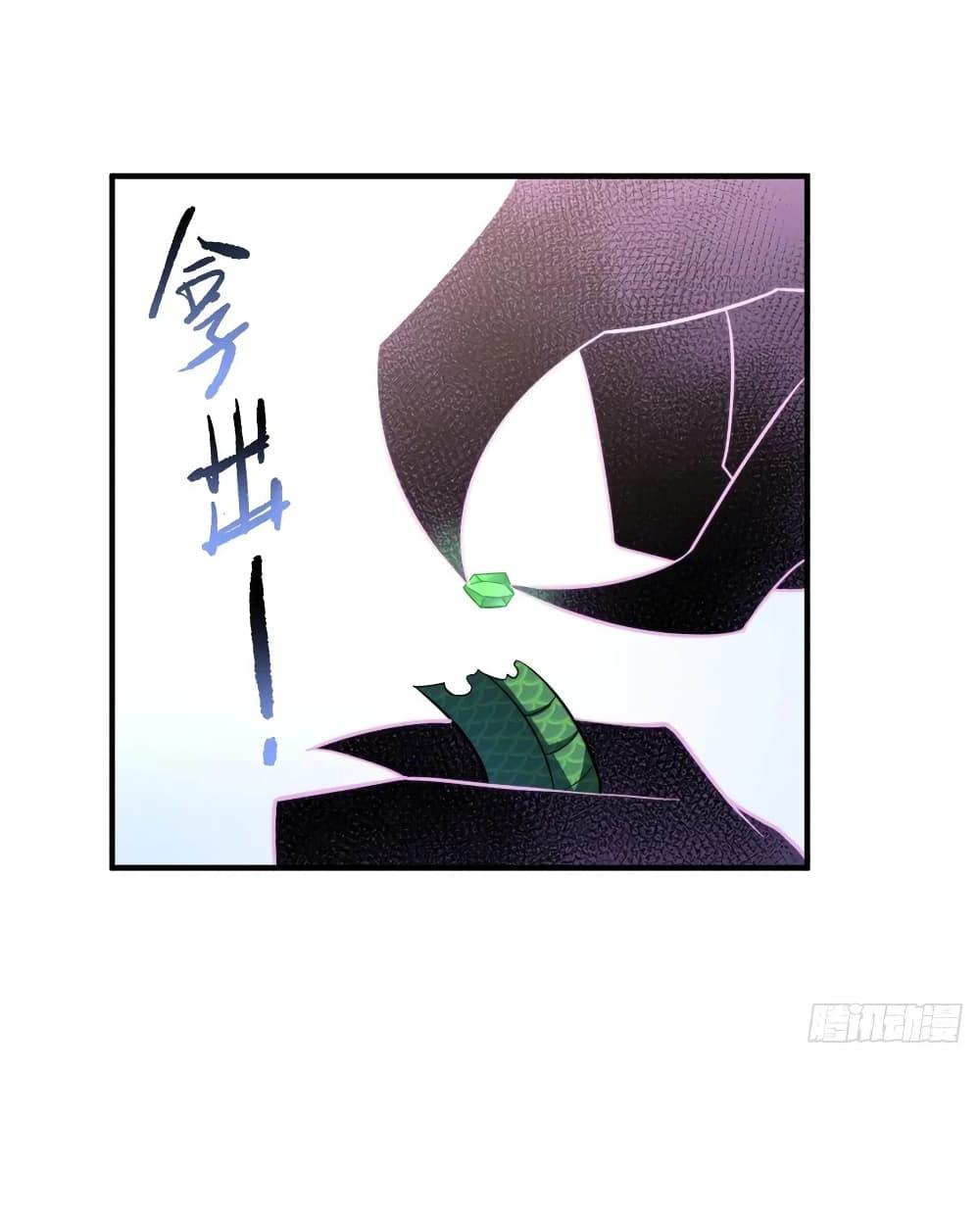 Manga-lc-com อ่านมังงะ อ่านการ์ตูน ออนไลน์ ฟรี Monster Pet Evolution ตอนที่ 1 2 3 4 5 6 7 8 9 10 11 12 13 14 ฟรี ไม่มีโฆษณา Manga-lc - อ่าน มังงะ อ่าน การ์ตูน ออนไลน์ อ่านมังงะ ฟรี