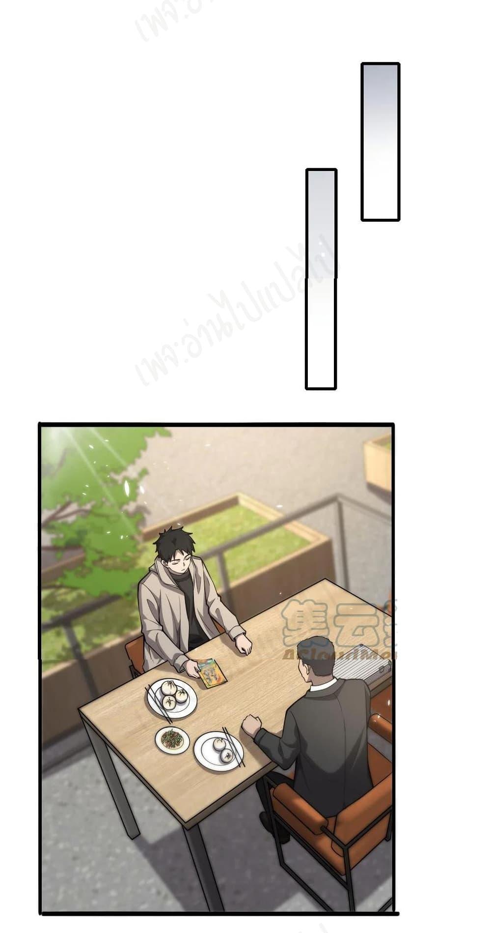 Manga-lc-com อ่านมังงะ อ่านการ์ตูน ออนไลน์ ฟรี Dr.Lingran’s Ultimate System ตอนที่ 1 2 3 4 5 6 7 8 9 10 11 12 13 14 ฟรี ไม่มีโฆษณา Manga-lc - อ่าน มังงะ อ่าน การ์ตูน ออนไลน์ อ่านมังงะ ฟรี