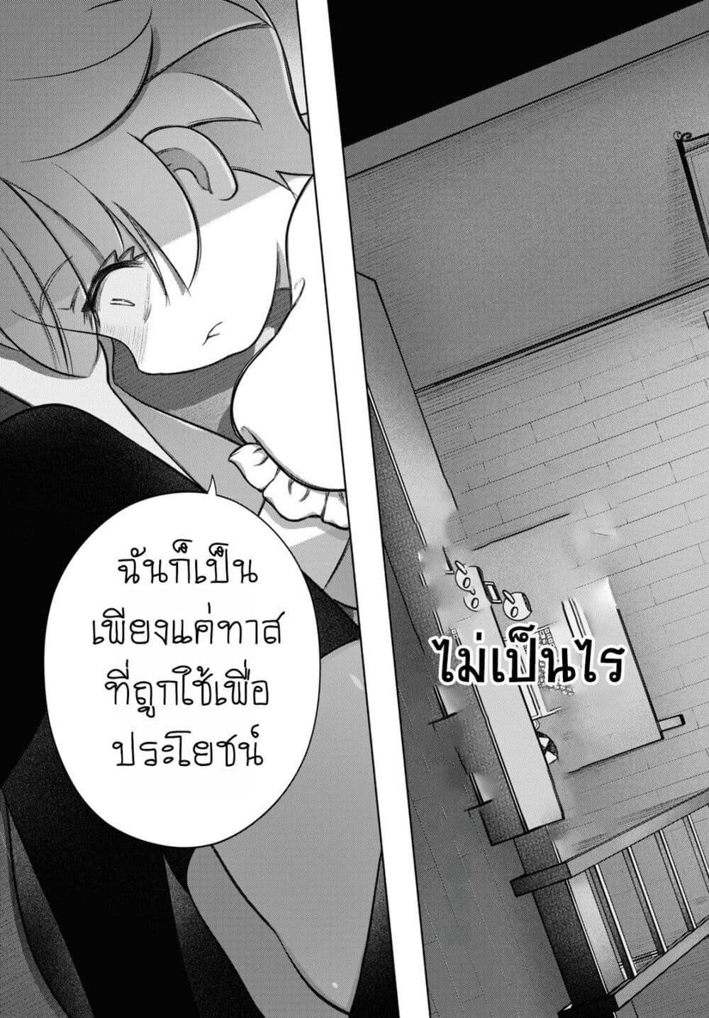 Manga-lc-com อ่านมังงะ อ่านการ์ตูน ออนไลน์ ฟรี FX Fighter Kurumi-chan ตอนที่ 1 2 3 4 5 6 7 8 9 10 11 12 13 14 ฟรี ไม่มีโฆษณา Manga-lc - อ่าน มังงะ อ่าน การ์ตูน ออนไลน์ อ่านมังงะ ฟรี