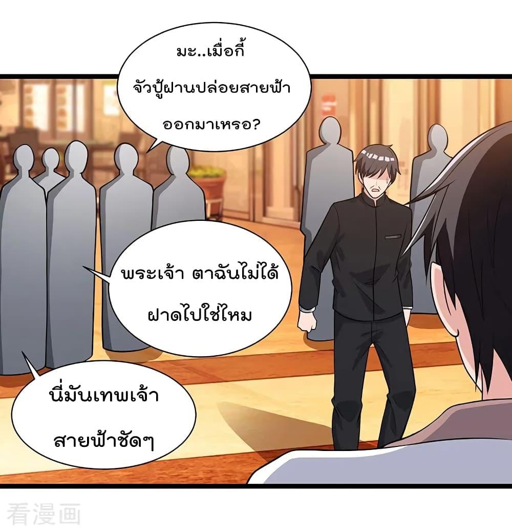 Manga-lc-com อ่านมังงะ อ่านการ์ตูน ออนไลน์ ฟรี RebirthAbandon ตอนที่ 1 2 3 4 5 6 7 8 9 10 11 12 13 14 ฟรี ไม่มีโฆษณา Manga-lc - อ่าน มังงะ อ่าน การ์ตูน ออนไลน์ อ่านมังงะ ฟรี