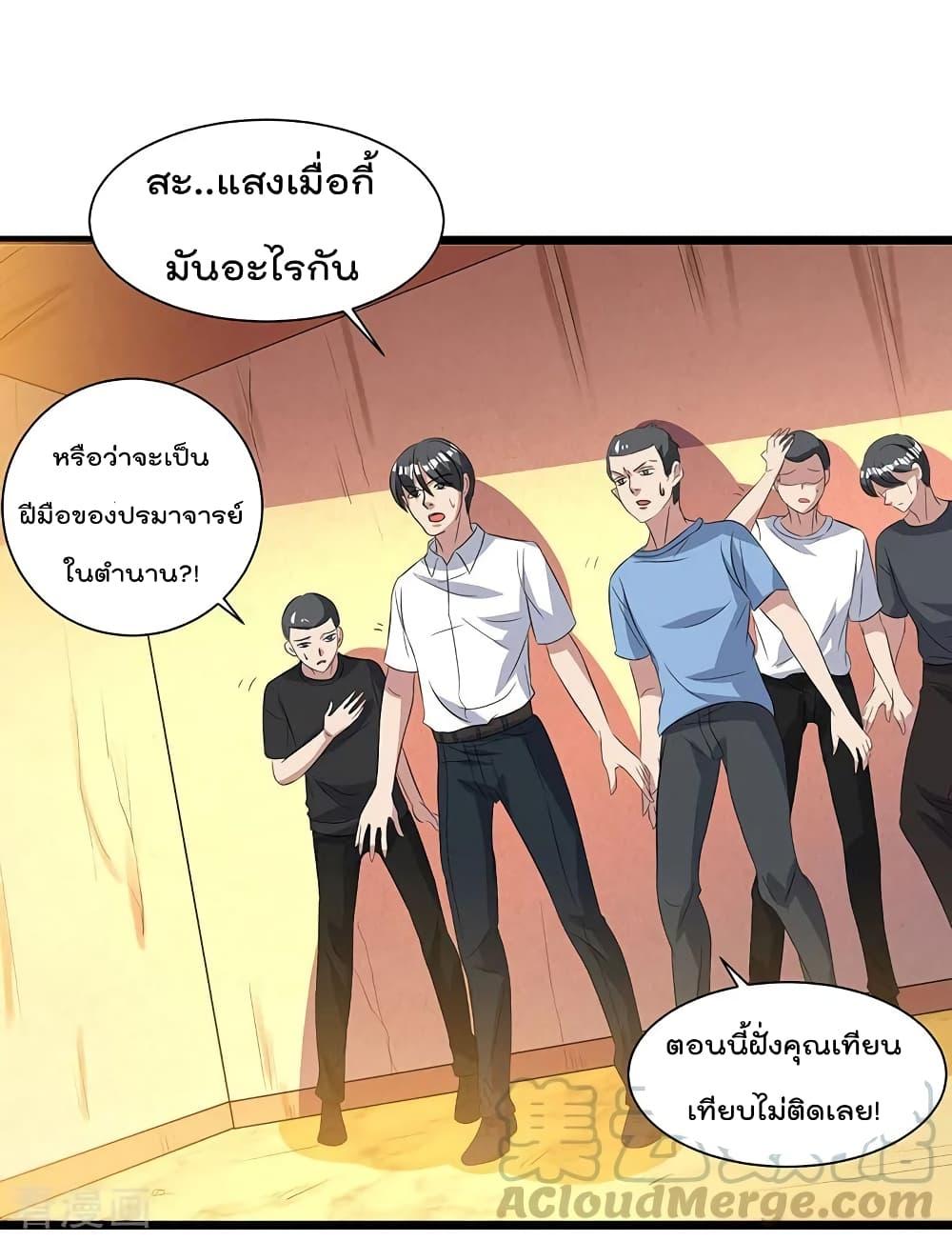 Manga-lc-com อ่านมังงะ อ่านการ์ตูน ออนไลน์ ฟรี RebirthAbandon ตอนที่ 1 2 3 4 5 6 7 8 9 10 11 12 13 14 ฟรี ไม่มีโฆษณา Manga-lc - อ่าน มังงะ อ่าน การ์ตูน ออนไลน์ อ่านมังงะ ฟรี