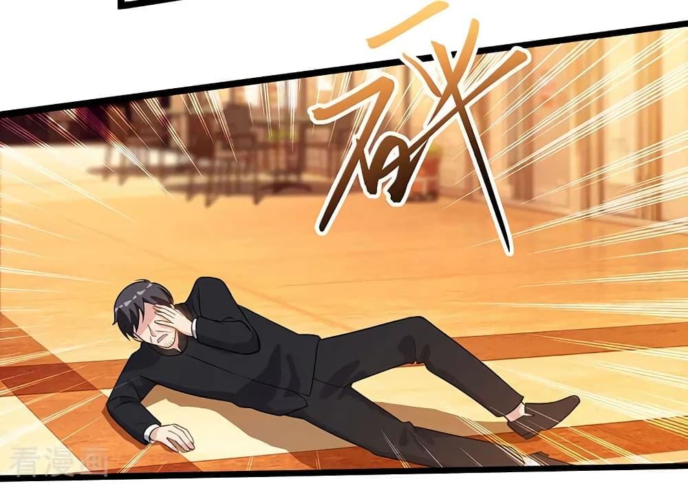 Manga-lc-com อ่านมังงะ อ่านการ์ตูน ออนไลน์ ฟรี RebirthAbandon ตอนที่ 1 2 3 4 5 6 7 8 9 10 11 12 13 14 ฟรี ไม่มีโฆษณา Manga-lc - อ่าน มังงะ อ่าน การ์ตูน ออนไลน์ อ่านมังงะ ฟรี