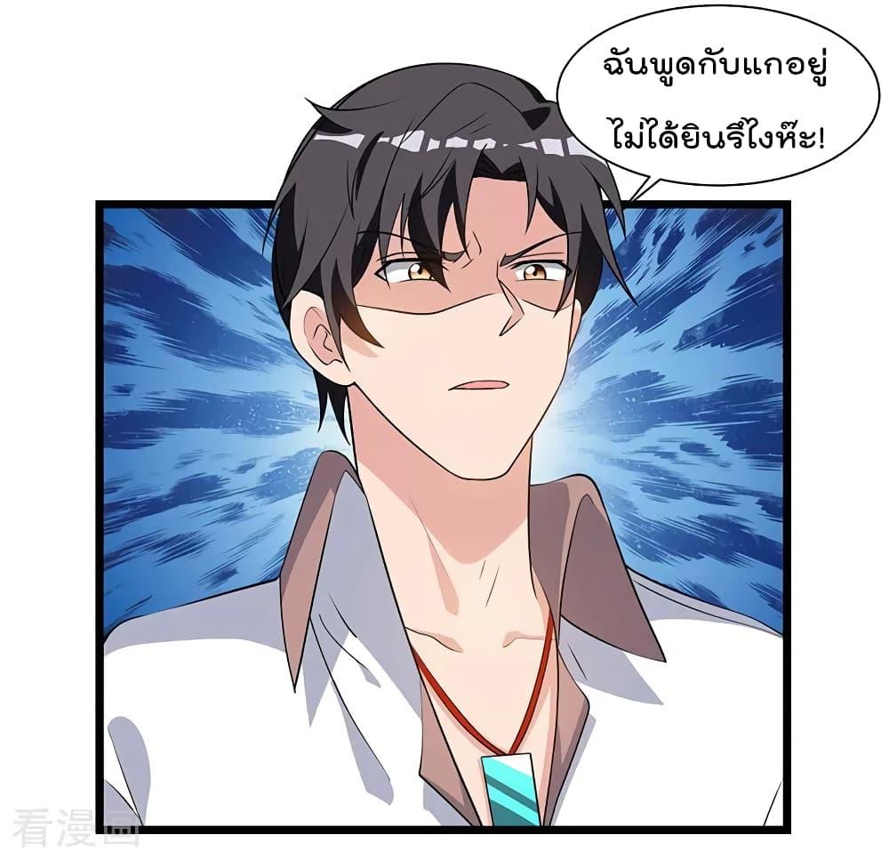 Manga-lc-com อ่านมังงะ อ่านการ์ตูน ออนไลน์ ฟรี RebirthAbandon ตอนที่ 1 2 3 4 5 6 7 8 9 10 11 12 13 14 ฟรี ไม่มีโฆษณา Manga-lc - อ่าน มังงะ อ่าน การ์ตูน ออนไลน์ อ่านมังงะ ฟรี