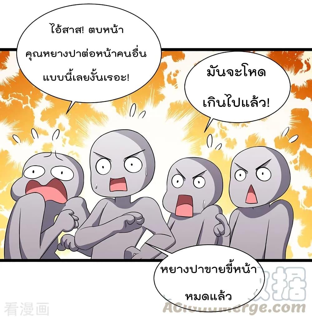 Manga-lc-com อ่านมังงะ อ่านการ์ตูน ออนไลน์ ฟรี RebirthAbandon ตอนที่ 1 2 3 4 5 6 7 8 9 10 11 12 13 14 ฟรี ไม่มีโฆษณา Manga-lc - อ่าน มังงะ อ่าน การ์ตูน ออนไลน์ อ่านมังงะ ฟรี