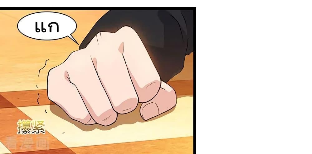 Manga-lc-com อ่านมังงะ อ่านการ์ตูน ออนไลน์ ฟรี RebirthAbandon ตอนที่ 1 2 3 4 5 6 7 8 9 10 11 12 13 14 ฟรี ไม่มีโฆษณา Manga-lc - อ่าน มังงะ อ่าน การ์ตูน ออนไลน์ อ่านมังงะ ฟรี