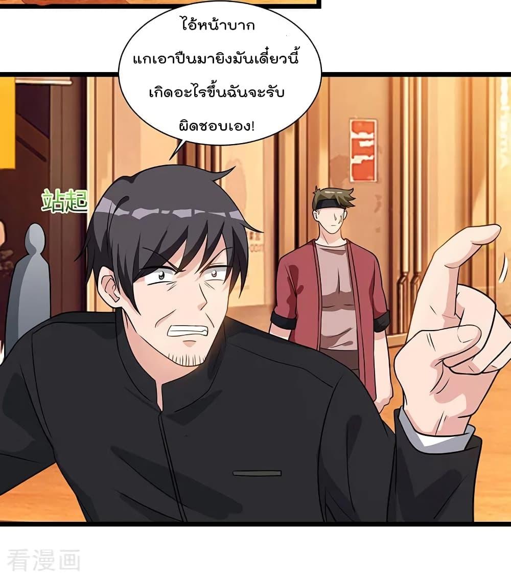 Manga-lc-com อ่านมังงะ อ่านการ์ตูน ออนไลน์ ฟรี RebirthAbandon ตอนที่ 1 2 3 4 5 6 7 8 9 10 11 12 13 14 ฟรี ไม่มีโฆษณา Manga-lc - อ่าน มังงะ อ่าน การ์ตูน ออนไลน์ อ่านมังงะ ฟรี