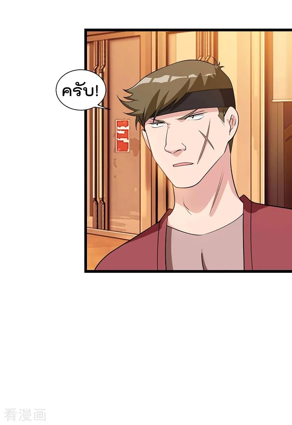 Manga-lc-com อ่านมังงะ อ่านการ์ตูน ออนไลน์ ฟรี RebirthAbandon ตอนที่ 1 2 3 4 5 6 7 8 9 10 11 12 13 14 ฟรี ไม่มีโฆษณา Manga-lc - อ่าน มังงะ อ่าน การ์ตูน ออนไลน์ อ่านมังงะ ฟรี