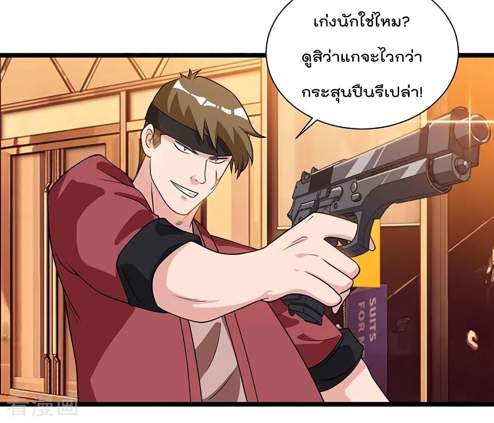 Manga-lc-com อ่านมังงะ อ่านการ์ตูน ออนไลน์ ฟรี RebirthAbandon ตอนที่ 1 2 3 4 5 6 7 8 9 10 11 12 13 14 ฟรี ไม่มีโฆษณา Manga-lc - อ่าน มังงะ อ่าน การ์ตูน ออนไลน์ อ่านมังงะ ฟรี