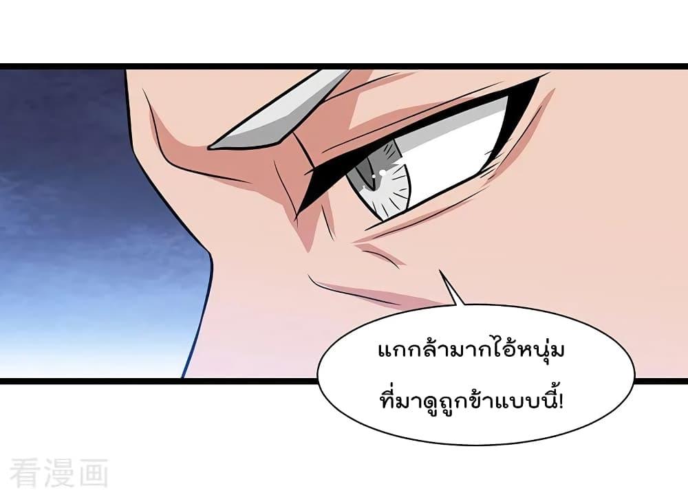 Manga-lc-com อ่านมังงะ อ่านการ์ตูน ออนไลน์ ฟรี RebirthAbandon ตอนที่ 1 2 3 4 5 6 7 8 9 10 11 12 13 14 ฟรี ไม่มีโฆษณา Manga-lc - อ่าน มังงะ อ่าน การ์ตูน ออนไลน์ อ่านมังงะ ฟรี