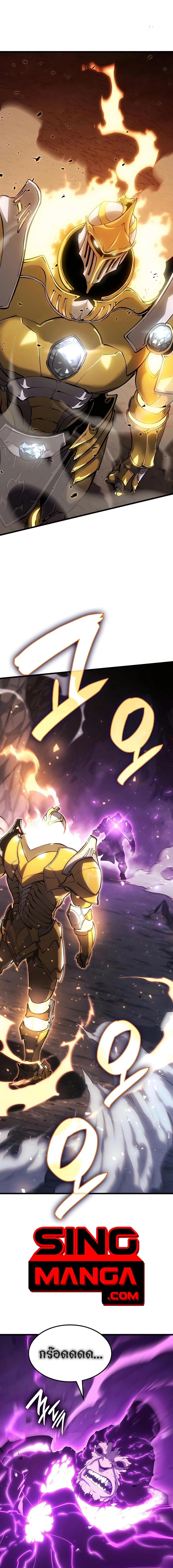 Manga-lc-com อ่านมังงะ อ่านการ์ตูน ออนไลน์ ฟรี The Counts Youngest Son is A Player ตอนที่ 1 2 3 4 5 6 7 8 9 10 11 12 13 14 ฟรี ไม่มีโฆษณา Manga-lc - อ่าน มังงะ อ่าน การ์ตูน ออนไลน์ อ่านมังงะ ฟรี