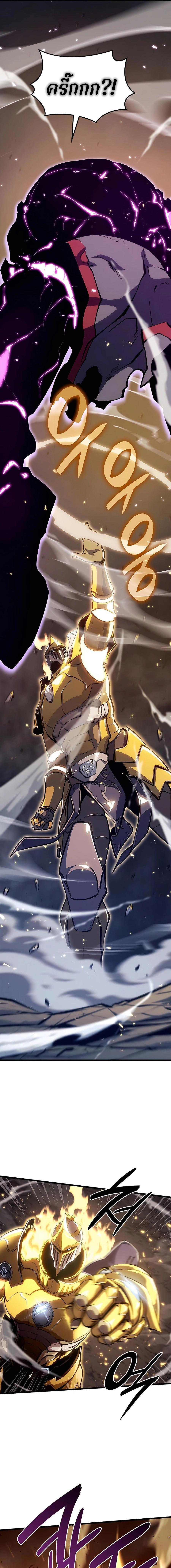 Manga-lc-com อ่านมังงะ อ่านการ์ตูน ออนไลน์ ฟรี The Counts Youngest Son is A Player ตอนที่ 1 2 3 4 5 6 7 8 9 10 11 12 13 14 ฟรี ไม่มีโฆษณา Manga-lc - อ่าน มังงะ อ่าน การ์ตูน ออนไลน์ อ่านมังงะ ฟรี