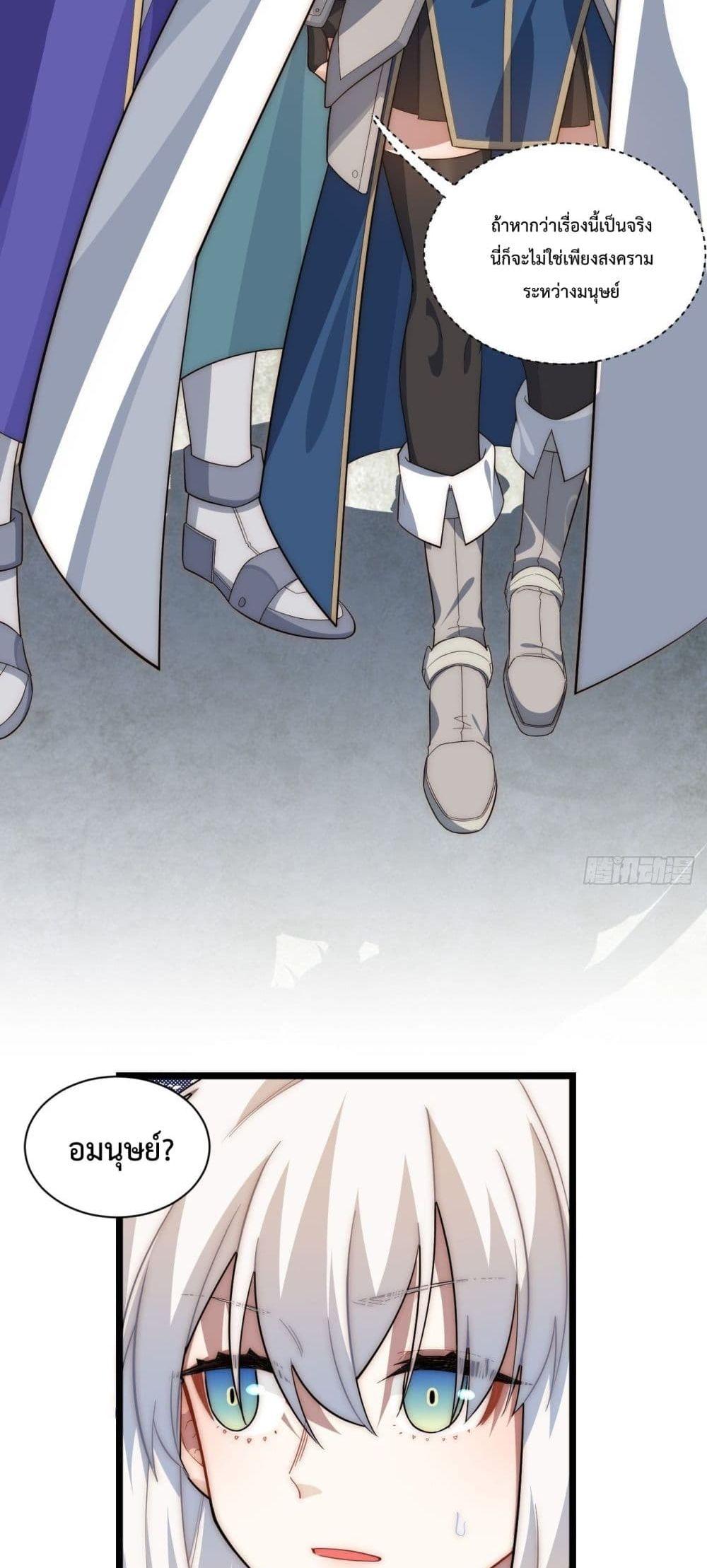 Manga-lc-com อ่านมังงะ อ่านการ์ตูน ออนไลน์ ฟรี Evil Lich Who Eventually Becomes A Paladin ตอนที่ 1 2 3 4 5 6 7 8 9 10 11 12 13 14 ฟรี ไม่มีโฆษณา Manga-lc - อ่าน มังงะ อ่าน การ์ตูน ออนไลน์ อ่านมังงะ ฟรี