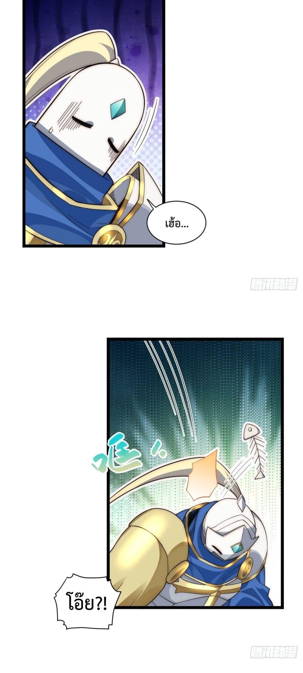 Manga-lc-com อ่านมังงะ อ่านการ์ตูน ออนไลน์ ฟรี Evil Lich Who Eventually Becomes A Paladin ตอนที่ 1 2 3 4 5 6 7 8 9 10 11 12 13 14 ฟรี ไม่มีโฆษณา Manga-lc - อ่าน มังงะ อ่าน การ์ตูน ออนไลน์ อ่านมังงะ ฟรี