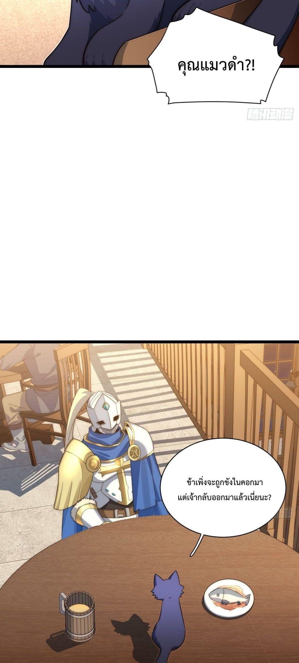 Manga-lc-com อ่านมังงะ อ่านการ์ตูน ออนไลน์ ฟรี Evil Lich Who Eventually Becomes A Paladin ตอนที่ 1 2 3 4 5 6 7 8 9 10 11 12 13 14 ฟรี ไม่มีโฆษณา Manga-lc - อ่าน มังงะ อ่าน การ์ตูน ออนไลน์ อ่านมังงะ ฟรี