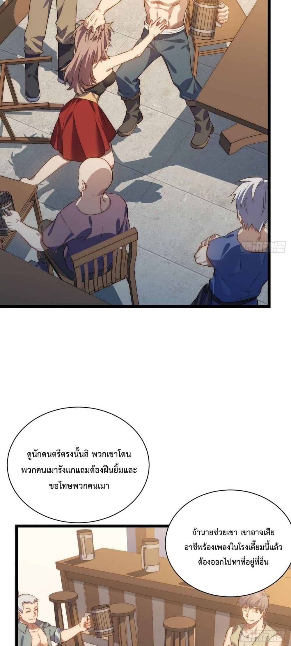 Manga-lc-com อ่านมังงะ อ่านการ์ตูน ออนไลน์ ฟรี Evil Lich Who Eventually Becomes A Paladin ตอนที่ 1 2 3 4 5 6 7 8 9 10 11 12 13 14 ฟรี ไม่มีโฆษณา Manga-lc - อ่าน มังงะ อ่าน การ์ตูน ออนไลน์ อ่านมังงะ ฟรี
