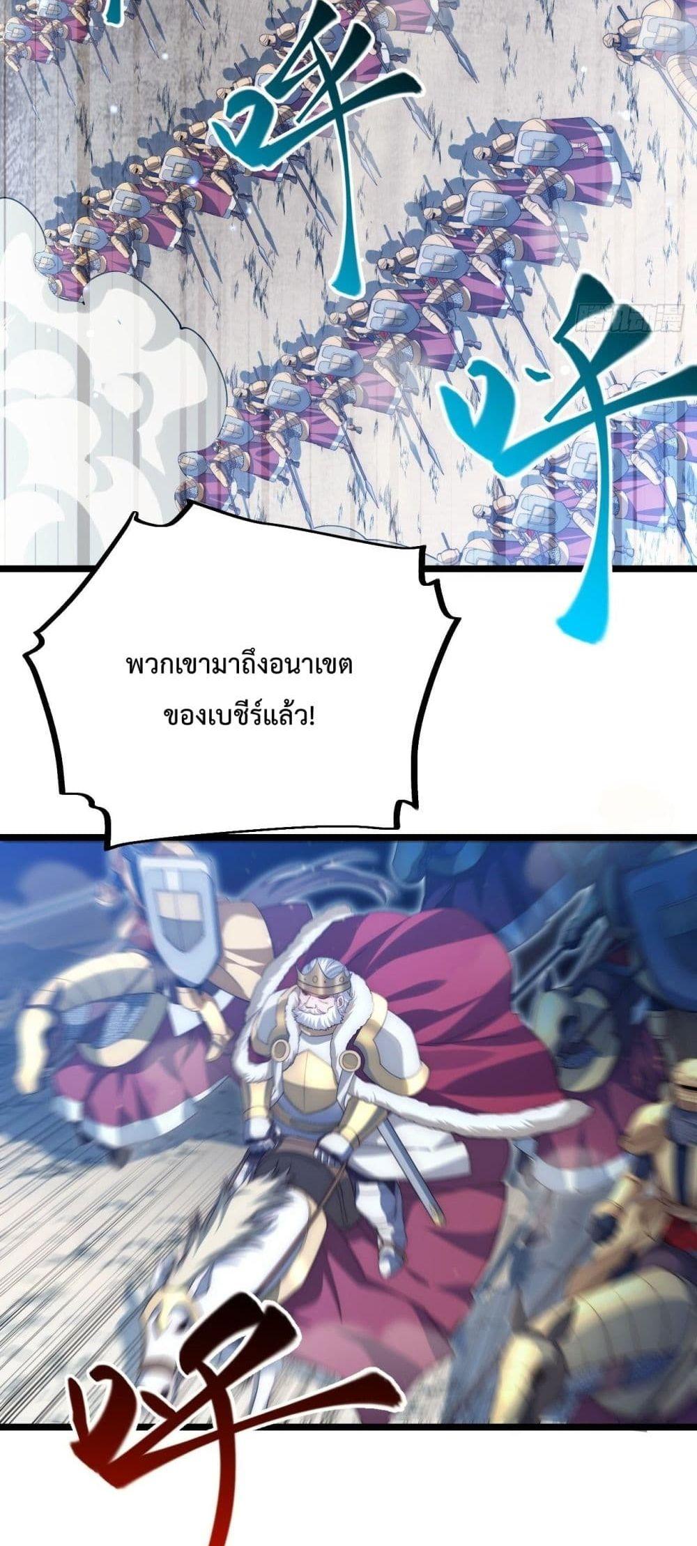 Manga-lc-com อ่านมังงะ อ่านการ์ตูน ออนไลน์ ฟรี Evil Lich Who Eventually Becomes A Paladin ตอนที่ 1 2 3 4 5 6 7 8 9 10 11 12 13 14 ฟรี ไม่มีโฆษณา Manga-lc - อ่าน มังงะ อ่าน การ์ตูน ออนไลน์ อ่านมังงะ ฟรี