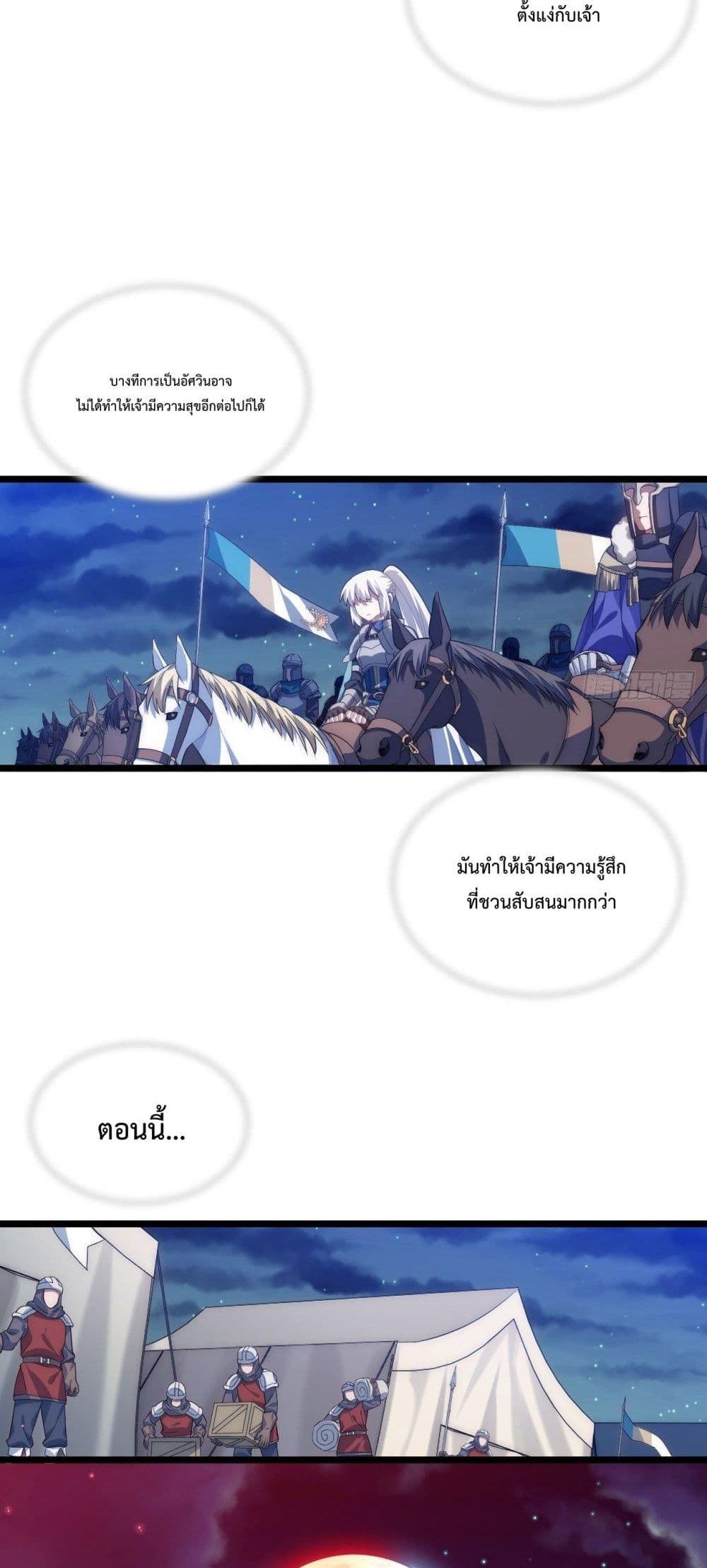 Manga-lc-com อ่านมังงะ อ่านการ์ตูน ออนไลน์ ฟรี Evil Lich Who Eventually Becomes A Paladin ตอนที่ 1 2 3 4 5 6 7 8 9 10 11 12 13 14 ฟรี ไม่มีโฆษณา Manga-lc - อ่าน มังงะ อ่าน การ์ตูน ออนไลน์ อ่านมังงะ ฟรี