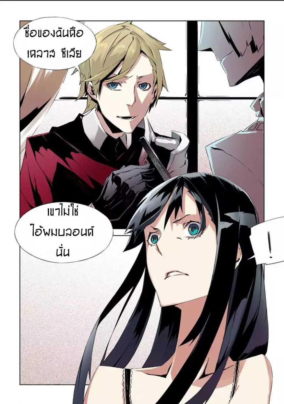 Manga-lc-com อ่านมังงะ อ่านการ์ตูน ออนไลน์ ฟรี After Transformation, Mine and Her Wild Fantasy ตอนที่ 1 2 3 4 5 6 7 8 9 10 11 12 13 14 ฟรี ไม่มีโฆษณา Manga-lc - อ่าน มังงะ อ่าน การ์ตูน ออนไลน์ อ่านมังงะ ฟรี