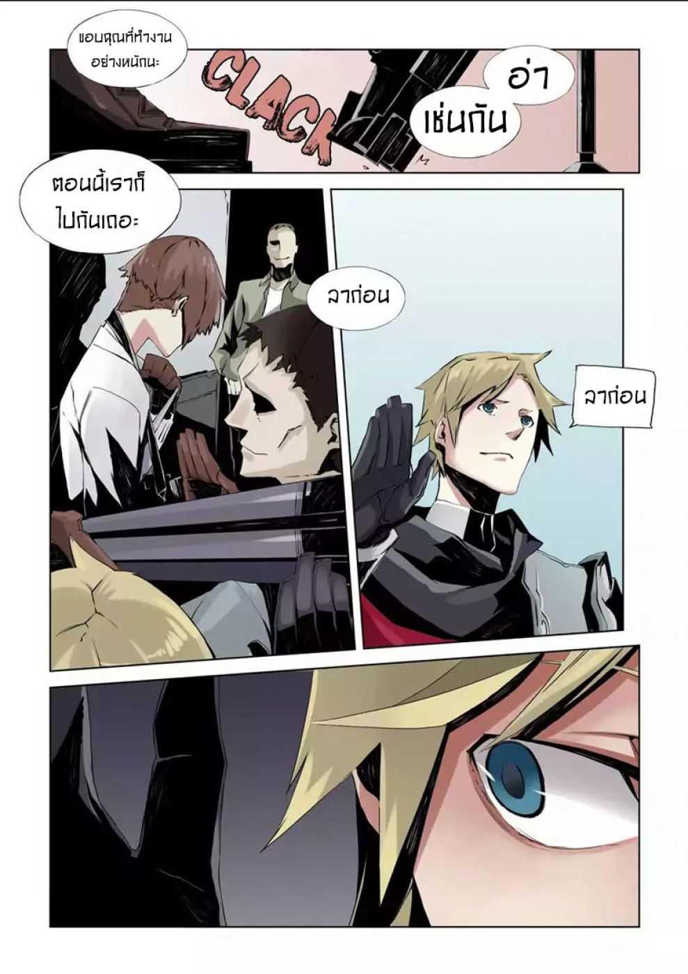 Manga-lc-com อ่านมังงะ อ่านการ์ตูน ออนไลน์ ฟรี After Transformation, Mine and Her Wild Fantasy ตอนที่ 1 2 3 4 5 6 7 8 9 10 11 12 13 14 ฟรี ไม่มีโฆษณา Manga-lc - อ่าน มังงะ อ่าน การ์ตูน ออนไลน์ อ่านมังงะ ฟรี