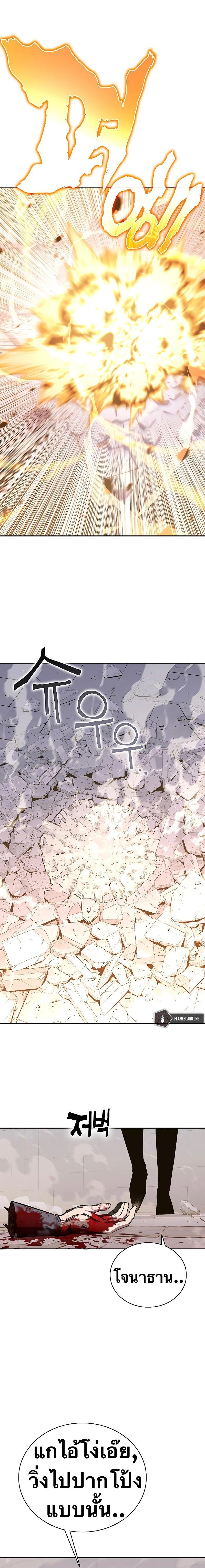 Manga-lc-com อ่านมังงะ อ่านการ์ตูน ออนไลน์ ฟรี X Ash ตอนที่ 1 2 3 4 5 6 7 8 9 10 11 12 13 14 ฟรี ไม่มีโฆษณา Manga-lc - อ่าน มังงะ อ่าน การ์ตูน ออนไลน์ อ่านมังงะ ฟรี