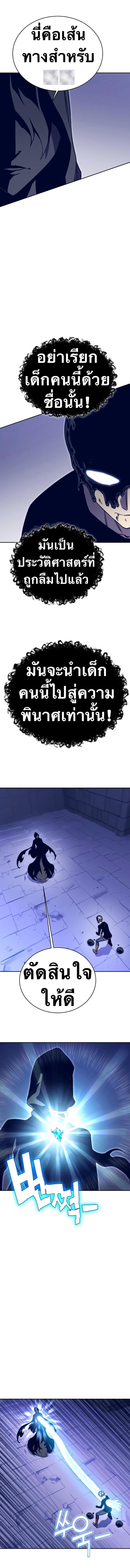 Manga-lc-com อ่านมังงะ อ่านการ์ตูน ออนไลน์ ฟรี X Ash ตอนที่ 1 2 3 4 5 6 7 8 9 10 11 12 13 14 ฟรี ไม่มีโฆษณา Manga-lc - อ่าน มังงะ อ่าน การ์ตูน ออนไลน์ อ่านมังงะ ฟรี