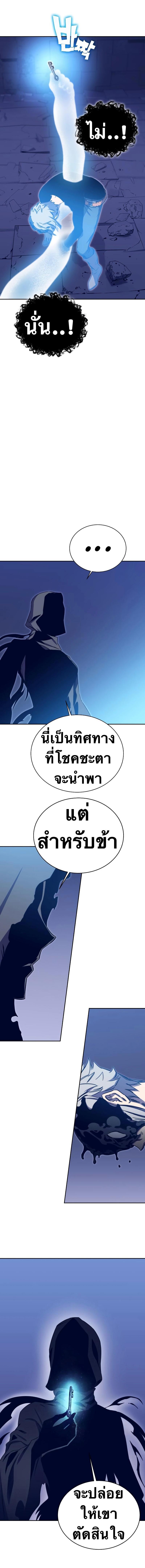 Manga-lc-com อ่านมังงะ อ่านการ์ตูน ออนไลน์ ฟรี X Ash ตอนที่ 1 2 3 4 5 6 7 8 9 10 11 12 13 14 ฟรี ไม่มีโฆษณา Manga-lc - อ่าน มังงะ อ่าน การ์ตูน ออนไลน์ อ่านมังงะ ฟรี