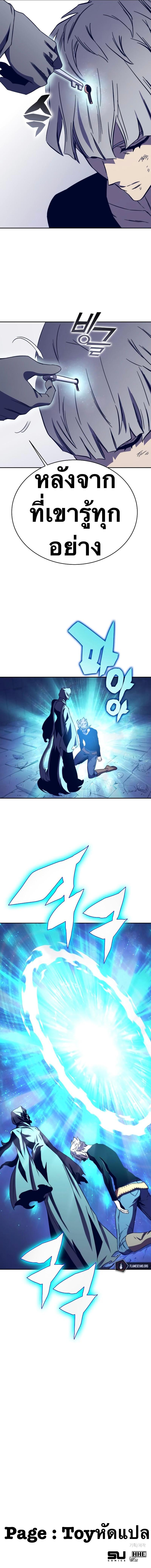 Manga-lc-com อ่านมังงะ อ่านการ์ตูน ออนไลน์ ฟรี X Ash ตอนที่ 1 2 3 4 5 6 7 8 9 10 11 12 13 14 ฟรี ไม่มีโฆษณา Manga-lc - อ่าน มังงะ อ่าน การ์ตูน ออนไลน์ อ่านมังงะ ฟรี