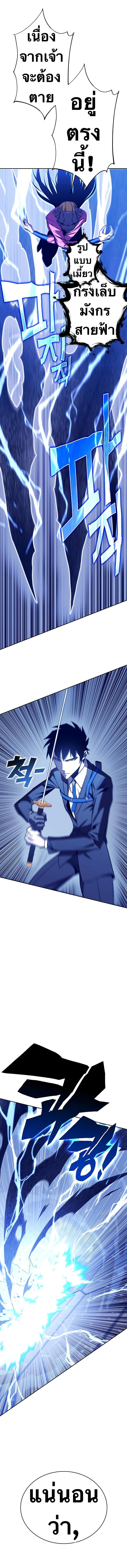 Manga-lc-com อ่านมังงะ อ่านการ์ตูน ออนไลน์ ฟรี X Ash ตอนที่ 1 2 3 4 5 6 7 8 9 10 11 12 13 14 ฟรี ไม่มีโฆษณา Manga-lc - อ่าน มังงะ อ่าน การ์ตูน ออนไลน์ อ่านมังงะ ฟรี