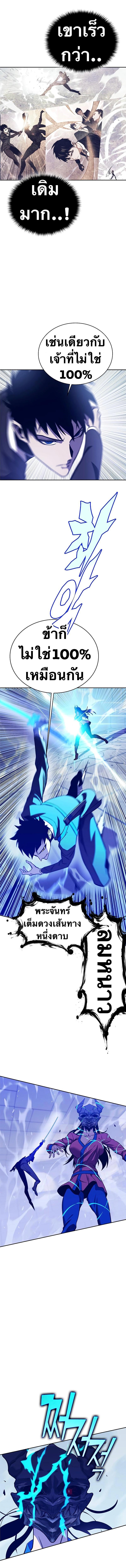 Manga-lc-com อ่านมังงะ อ่านการ์ตูน ออนไลน์ ฟรี X Ash ตอนที่ 1 2 3 4 5 6 7 8 9 10 11 12 13 14 ฟรี ไม่มีโฆษณา Manga-lc - อ่าน มังงะ อ่าน การ์ตูน ออนไลน์ อ่านมังงะ ฟรี