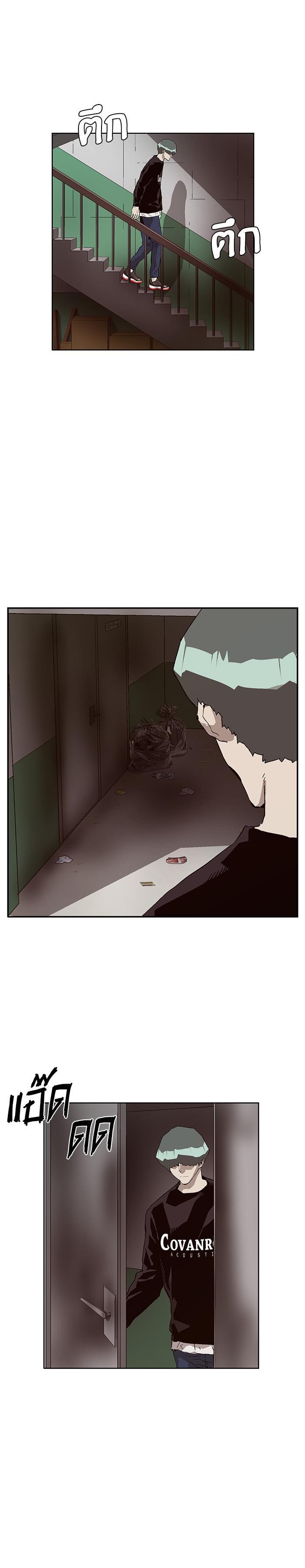 Manga-lc-com อ่านมังงะ อ่านการ์ตูน ออนไลน์ ฟรี Weak Hero ตอนที่ 1 2 3 4 5 6 7 8 9 10 11 12 13 14 ฟรี ไม่มีโฆษณา Manga-lc - อ่าน มังงะ อ่าน การ์ตูน ออนไลน์ อ่านมังงะ ฟรี