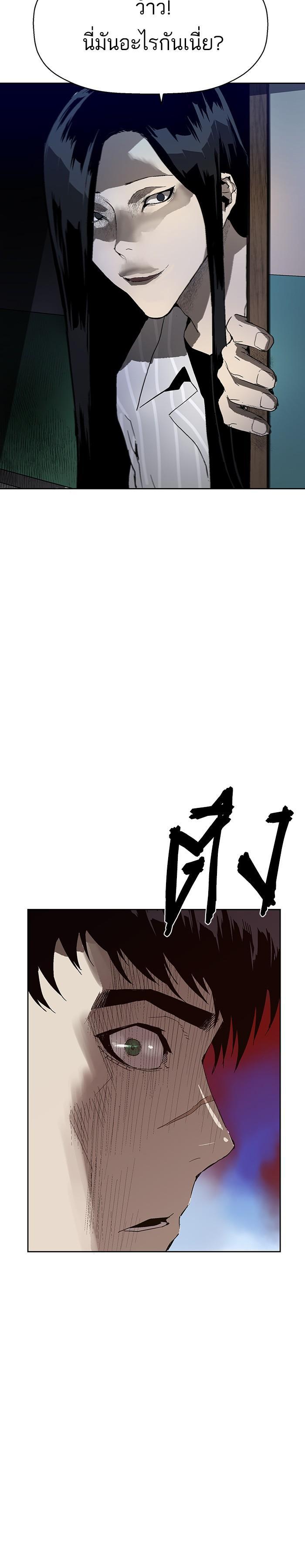 Manga-lc-com อ่านมังงะ อ่านการ์ตูน ออนไลน์ ฟรี Weak Hero ตอนที่ 1 2 3 4 5 6 7 8 9 10 11 12 13 14 ฟรี ไม่มีโฆษณา Manga-lc - อ่าน มังงะ อ่าน การ์ตูน ออนไลน์ อ่านมังงะ ฟรี