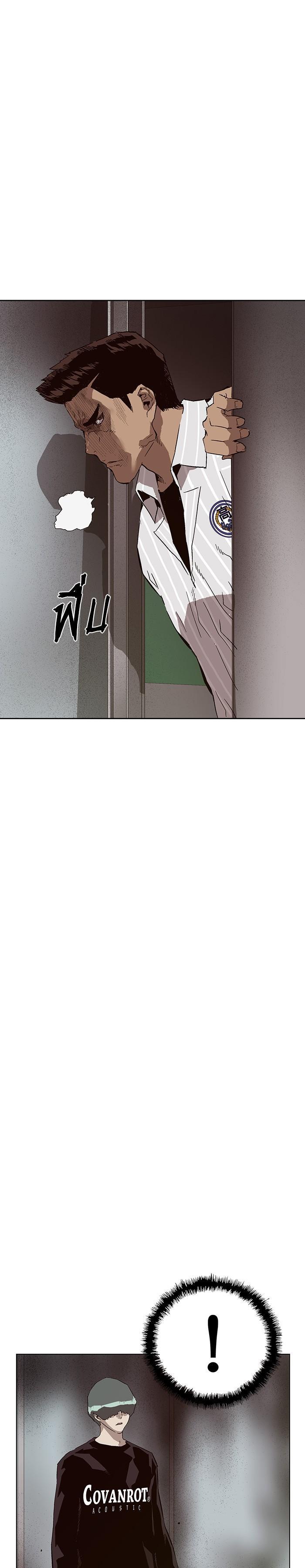 Manga-lc-com อ่านมังงะ อ่านการ์ตูน ออนไลน์ ฟรี Weak Hero ตอนที่ 1 2 3 4 5 6 7 8 9 10 11 12 13 14 ฟรี ไม่มีโฆษณา Manga-lc - อ่าน มังงะ อ่าน การ์ตูน ออนไลน์ อ่านมังงะ ฟรี