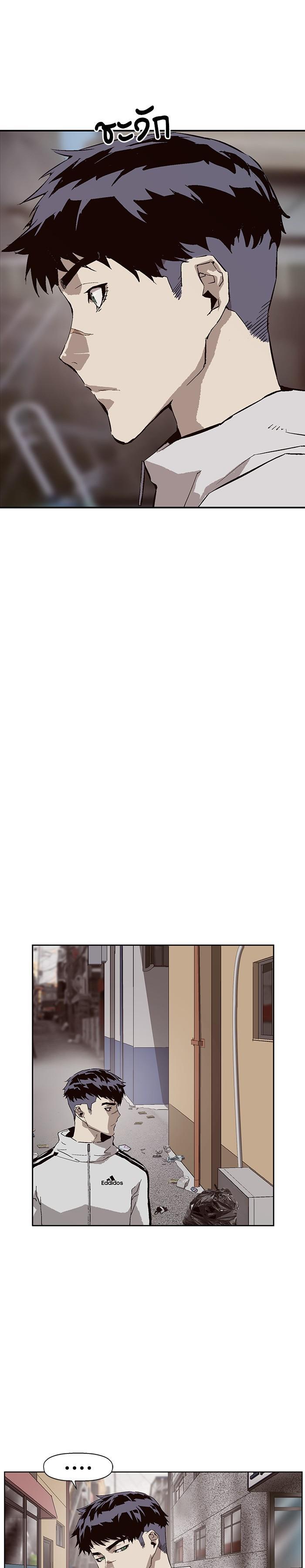 Manga-lc-com อ่านมังงะ อ่านการ์ตูน ออนไลน์ ฟรี Weak Hero ตอนที่ 1 2 3 4 5 6 7 8 9 10 11 12 13 14 ฟรี ไม่มีโฆษณา Manga-lc - อ่าน มังงะ อ่าน การ์ตูน ออนไลน์ อ่านมังงะ ฟรี