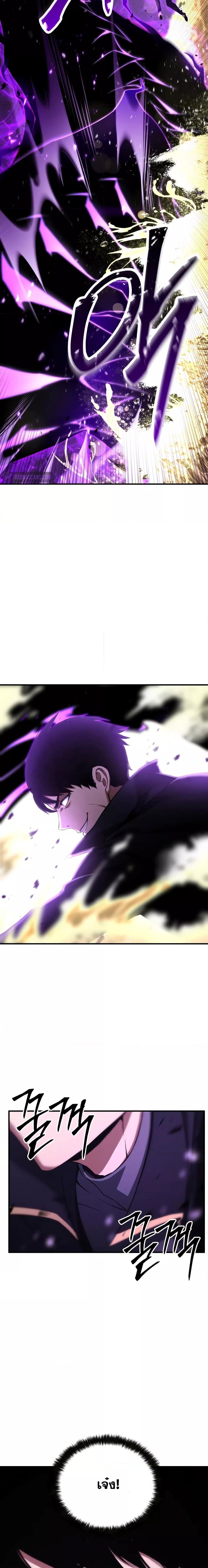 Manga-lc-com อ่านมังงะ อ่านการ์ตูน ออนไลน์ ฟรี Absolute Necromancer ตอนที่ 1 2 3 4 5 6 7 8 9 10 11 12 13 14 ฟรี ไม่มีโฆษณา Manga-lc - อ่าน มังงะ อ่าน การ์ตูน ออนไลน์ อ่านมังงะ ฟรี