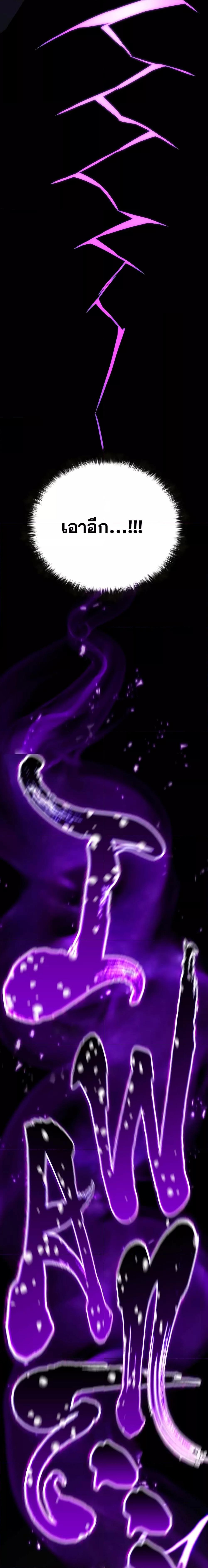 Manga-lc-com อ่านมังงะ อ่านการ์ตูน ออนไลน์ ฟรี Absolute Necromancer ตอนที่ 1 2 3 4 5 6 7 8 9 10 11 12 13 14 ฟรี ไม่มีโฆษณา Manga-lc - อ่าน มังงะ อ่าน การ์ตูน ออนไลน์ อ่านมังงะ ฟรี