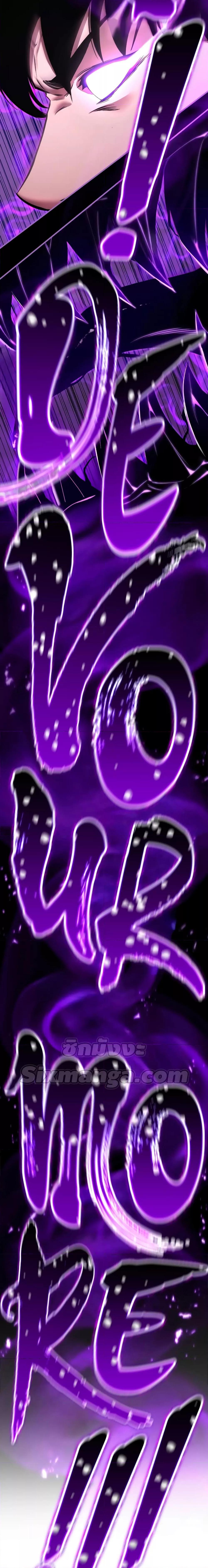 Manga-lc-com อ่านมังงะ อ่านการ์ตูน ออนไลน์ ฟรี Absolute Necromancer ตอนที่ 1 2 3 4 5 6 7 8 9 10 11 12 13 14 ฟรี ไม่มีโฆษณา Manga-lc - อ่าน มังงะ อ่าน การ์ตูน ออนไลน์ อ่านมังงะ ฟรี