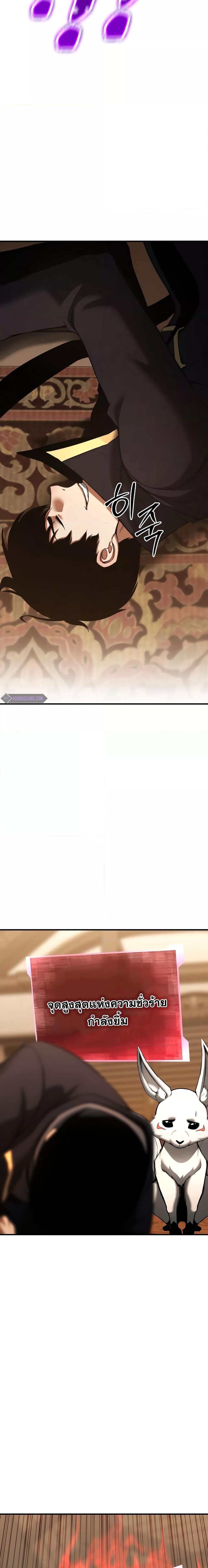 Manga-lc-com อ่านมังงะ อ่านการ์ตูน ออนไลน์ ฟรี Absolute Necromancer ตอนที่ 1 2 3 4 5 6 7 8 9 10 11 12 13 14 ฟรี ไม่มีโฆษณา Manga-lc - อ่าน มังงะ อ่าน การ์ตูน ออนไลน์ อ่านมังงะ ฟรี