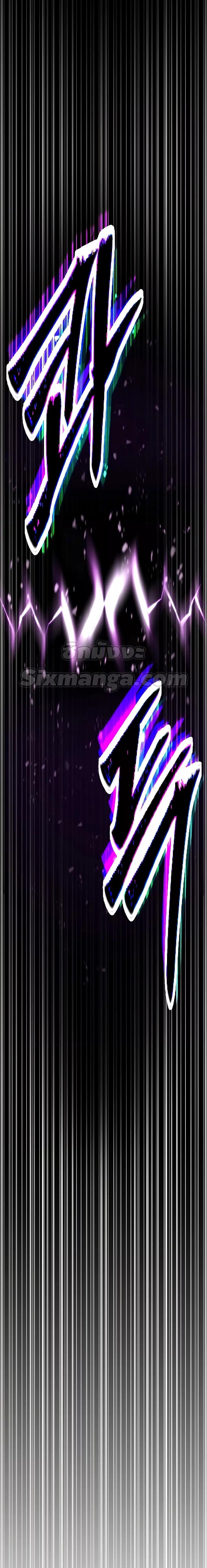 Manga-lc-com อ่านมังงะ อ่านการ์ตูน ออนไลน์ ฟรี Absolute Necromancer ตอนที่ 1 2 3 4 5 6 7 8 9 10 11 12 13 14 ฟรี ไม่มีโฆษณา Manga-lc - อ่าน มังงะ อ่าน การ์ตูน ออนไลน์ อ่านมังงะ ฟรี