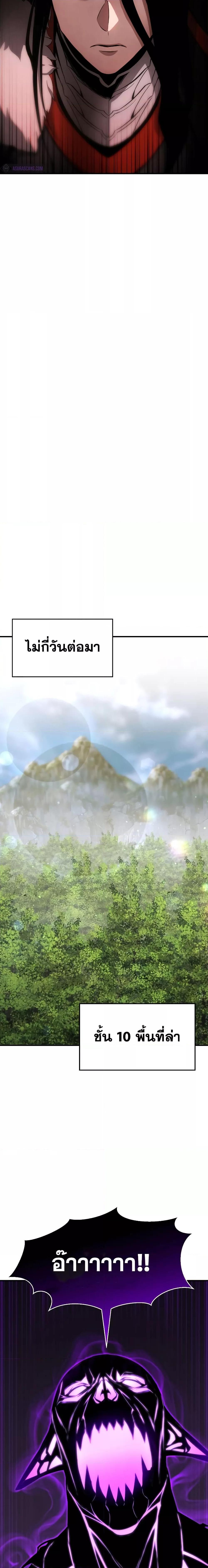 Manga-lc-com อ่านมังงะ อ่านการ์ตูน ออนไลน์ ฟรี Absolute Necromancer ตอนที่ 1 2 3 4 5 6 7 8 9 10 11 12 13 14 ฟรี ไม่มีโฆษณา Manga-lc - อ่าน มังงะ อ่าน การ์ตูน ออนไลน์ อ่านมังงะ ฟรี