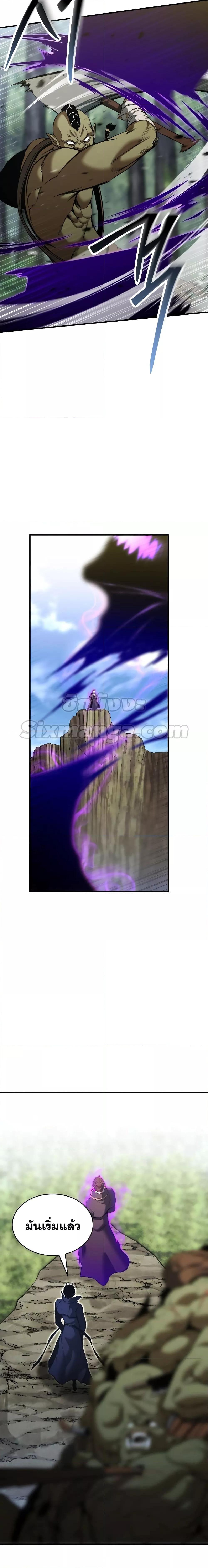 Manga-lc-com อ่านมังงะ อ่านการ์ตูน ออนไลน์ ฟรี Absolute Necromancer ตอนที่ 1 2 3 4 5 6 7 8 9 10 11 12 13 14 ฟรี ไม่มีโฆษณา Manga-lc - อ่าน มังงะ อ่าน การ์ตูน ออนไลน์ อ่านมังงะ ฟรี