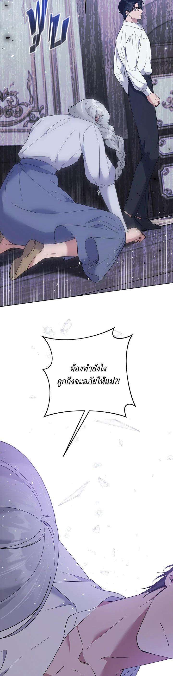 Manga-lc-com อ่านมังงะ อ่านการ์ตูน ออนไลน์ ฟรี What It Means to Be You ตอนที่ 1 2 3 4 5 6 7 8 9 10 11 12 13 14 ฟรี ไม่มีโฆษณา Manga-lc - อ่าน มังงะ อ่าน การ์ตูน ออนไลน์ อ่านมังงะ ฟรี