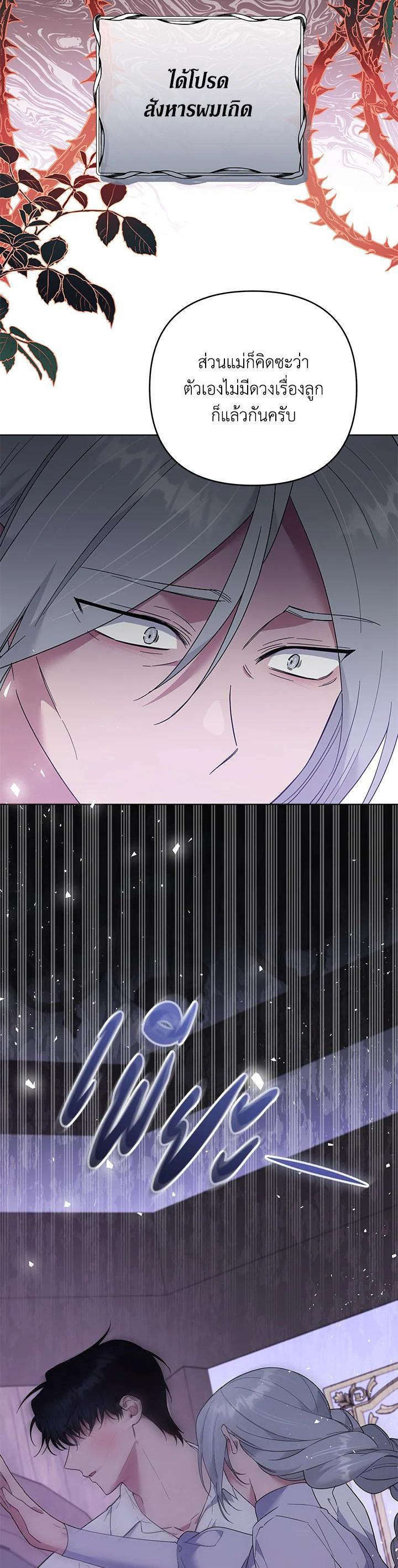 Manga-lc-com อ่านมังงะ อ่านการ์ตูน ออนไลน์ ฟรี What It Means to Be You ตอนที่ 1 2 3 4 5 6 7 8 9 10 11 12 13 14 ฟรี ไม่มีโฆษณา Manga-lc - อ่าน มังงะ อ่าน การ์ตูน ออนไลน์ อ่านมังงะ ฟรี