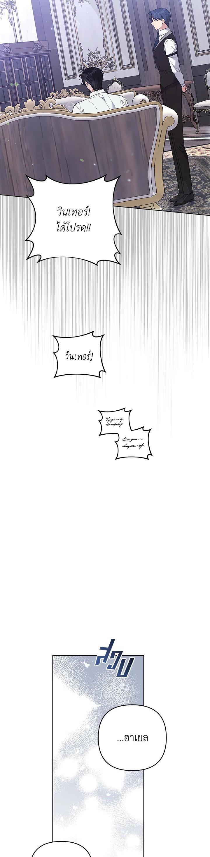 Manga-lc-com อ่านมังงะ อ่านการ์ตูน ออนไลน์ ฟรี What It Means to Be You ตอนที่ 1 2 3 4 5 6 7 8 9 10 11 12 13 14 ฟรี ไม่มีโฆษณา Manga-lc - อ่าน มังงะ อ่าน การ์ตูน ออนไลน์ อ่านมังงะ ฟรี