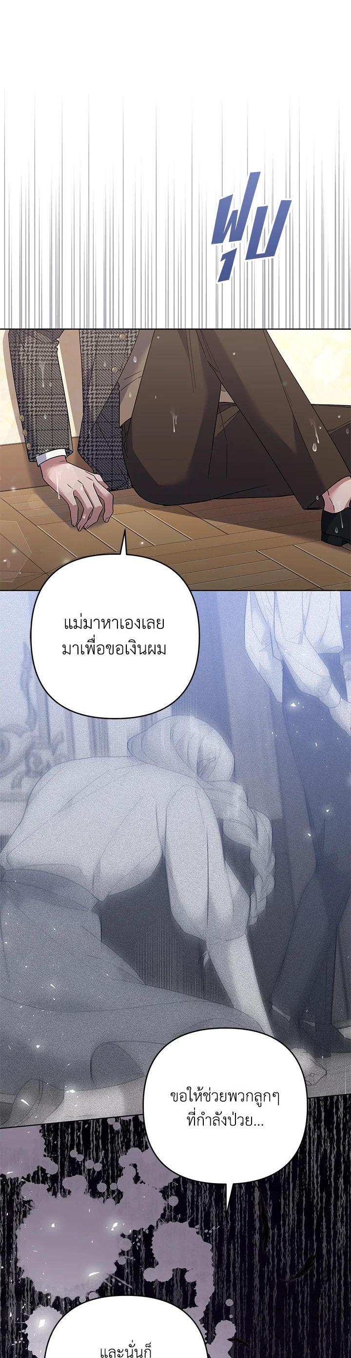 Manga-lc-com อ่านมังงะ อ่านการ์ตูน ออนไลน์ ฟรี What It Means to Be You ตอนที่ 1 2 3 4 5 6 7 8 9 10 11 12 13 14 ฟรี ไม่มีโฆษณา Manga-lc - อ่าน มังงะ อ่าน การ์ตูน ออนไลน์ อ่านมังงะ ฟรี
