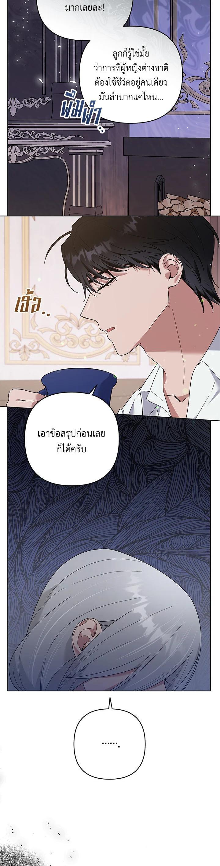 Manga-lc-com อ่านมังงะ อ่านการ์ตูน ออนไลน์ ฟรี What It Means to Be You ตอนที่ 1 2 3 4 5 6 7 8 9 10 11 12 13 14 ฟรี ไม่มีโฆษณา Manga-lc - อ่าน มังงะ อ่าน การ์ตูน ออนไลน์ อ่านมังงะ ฟรี